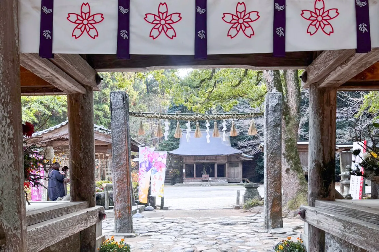 櫻井神社